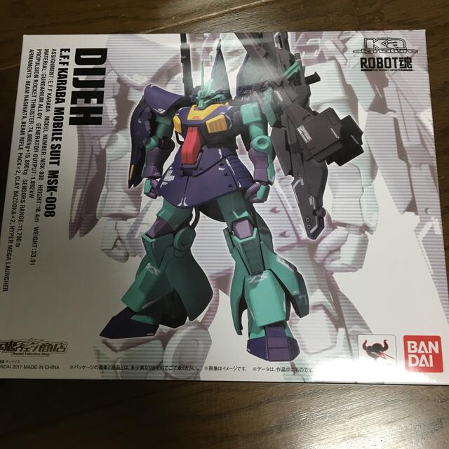 [プレミアムバンダイ]ロボット魂　Ka.signature ディジェ　DIJEH