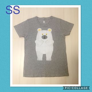 グラニフ(Design Tshirts Store graniph)のグラニフ＊しろくまのパンツ＊Tシャツ＊SS＊ツペラツペラ＊graniph＊絵本(Tシャツ/カットソー(半袖/袖なし))