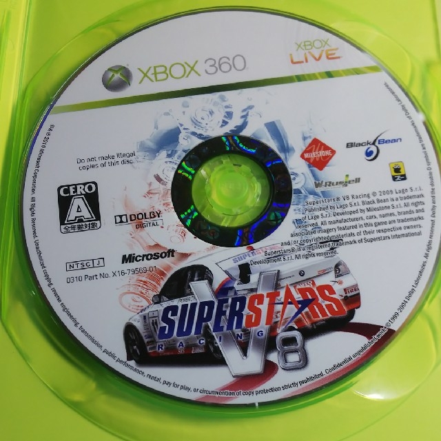 Superstars V8 Racing Xbox 360 - Compra jogos online na