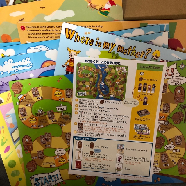 美品 ペッピーキッズ モラモラi セット 美品 ペッピーキッズ モラモラi セット