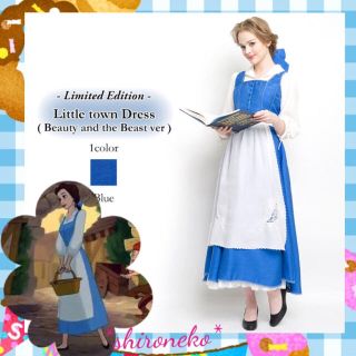 Secret Honey - 新品未使用タグ付き シークレットハニー ベル リトル