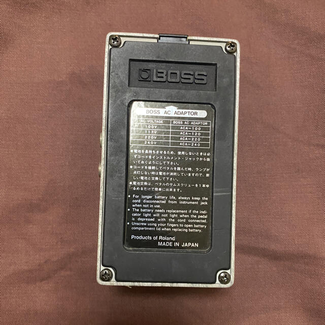 BOSS FT-2 dynamic filter