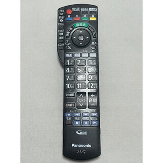 パナソニック(Panasonic)のパナソニック　テレビリモコン　 N2QAYB000588(その他)
