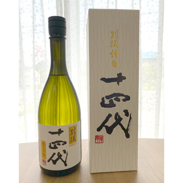 十四代　別撰　高木酒造　日本酒