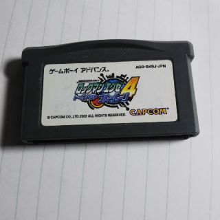 ロックマンエグゼ4 ブルームーン(携帯用ゲームソフト)