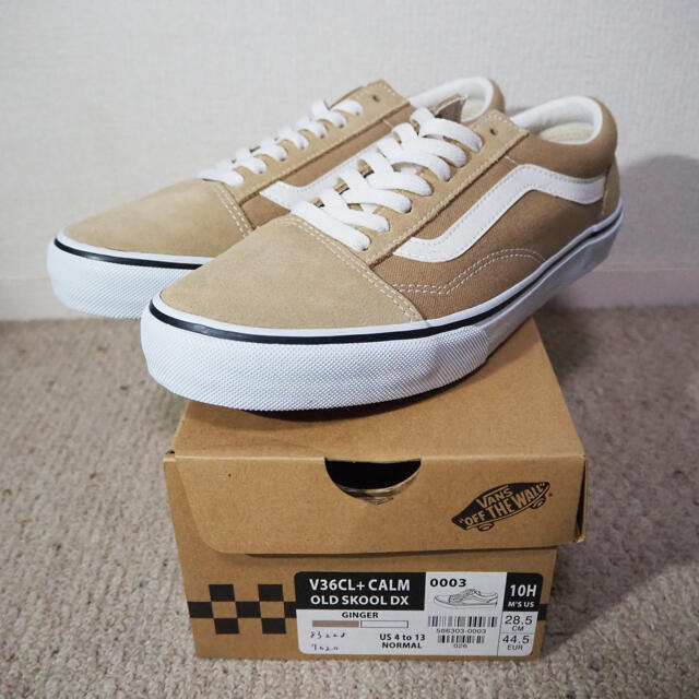 VANS Old Skool