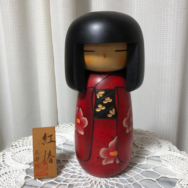 安い販売品 新品 未使用 こけし人形 紅椿 正衞作 安い売品 インテリア 住まい 日用品 インテリア小物 Dcwaindefla Dz