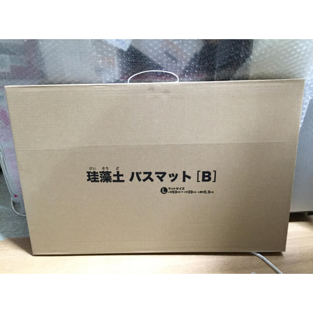 3連休限定価格☆最安!! 訳有◆珪藻土 バスマット Lサイズ 60×40cm インテリア/住まい/日用品のラグ/カーペット/マット(バスマット)の商品写真