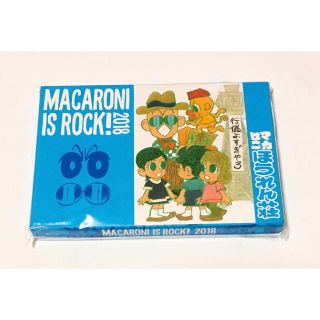 マカロニほうれん荘 ポストカード 50枚セット