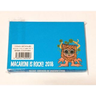マカロニほうれん荘 ポストカード 50枚セット