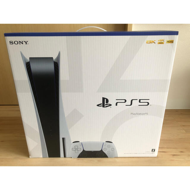 PlayStation5 新品未使用