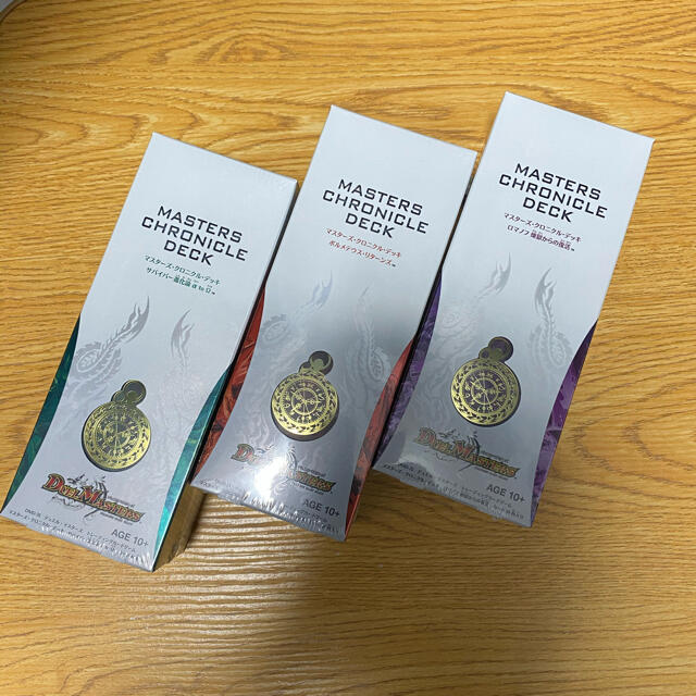 デュエルマスターズ デュエルマスターズ クロニクルデッキ15 新品未開封の通販 By さなま S Shop デュエルマスターズならラクマ デュエルマスターズ デュエルマスターズ クロニクルデッキ15 新品未開封の通販 By さなま S Shop デュエルマスターズならラクマ