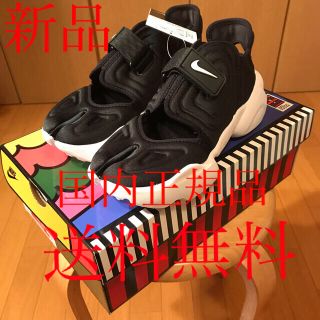 ナイキ(NIKE)のSNKRS購入 新品 国内正規 23.5 NIKE ナイキ アクアリフト 黒白(サンダル)