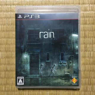 rain（レイン） PS3 ソフト(家庭用ゲームソフト)