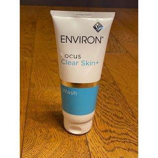 ディーエイチシー(DHC)のENVIRON - クリアスキンウォッシュ(洗顔料)