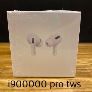 i900000 PRO TWS Bluetooth ワイヤレスイヤホン(ヘッドフォン/イヤフォン)