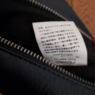 MAISON GILFY - MAISON GILFY ショルダーバッグの通販 by megu's shop ...