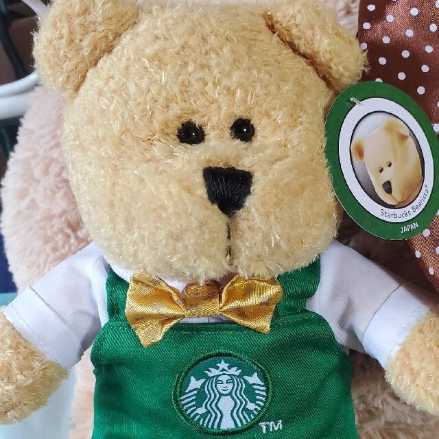 Starbucks Coffee(スターバックスコーヒー)のレア　Starbucks　スタバ　ベアリスタ　くま　ぬいぐるみ　スターバックス エンタメ/ホビーのおもちゃ/ぬいぐるみ(ぬいぐるみ)の商品写真