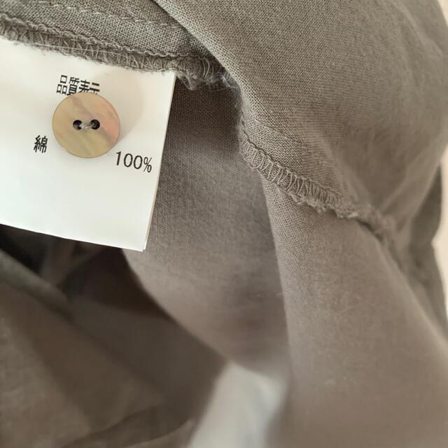 nest Robe(ネストローブ)のmizuiro-ind ボリュームワンピース レディースのワンピース(ロングワンピース/マキシワンピース)の商品写真