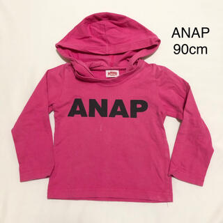 アナップキッズ(ANAP Kids)のANAPKIDS 90cm ロンＴ ピンク(Tシャツ/カットソー)