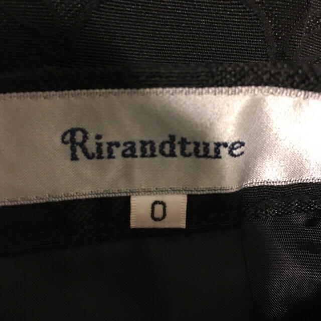 Rirandture(リランドチュール)のリランドチュール ジャガードスカート レディースのスカート(ひざ丈スカート)の商品写真