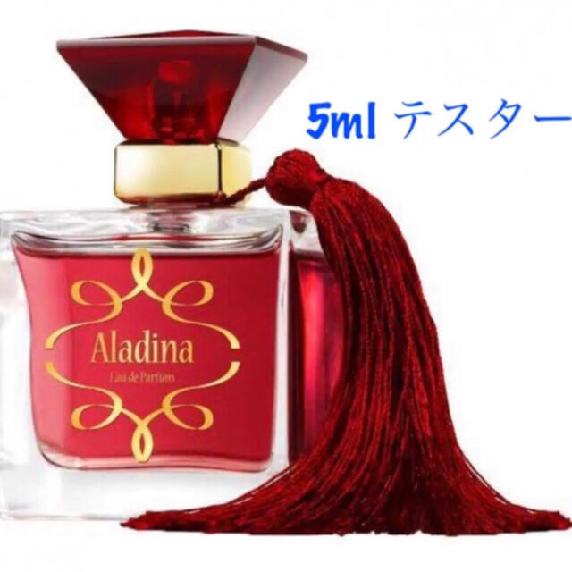 Aladina perfumeの通販 by aladina |ラクマ Aladina perfumeの通販 by aladina |ラクマ