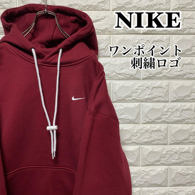 メンズ【NIKE】美品 ワンポイント刺繍ロゴ プルオーバーパーカー ナイキ