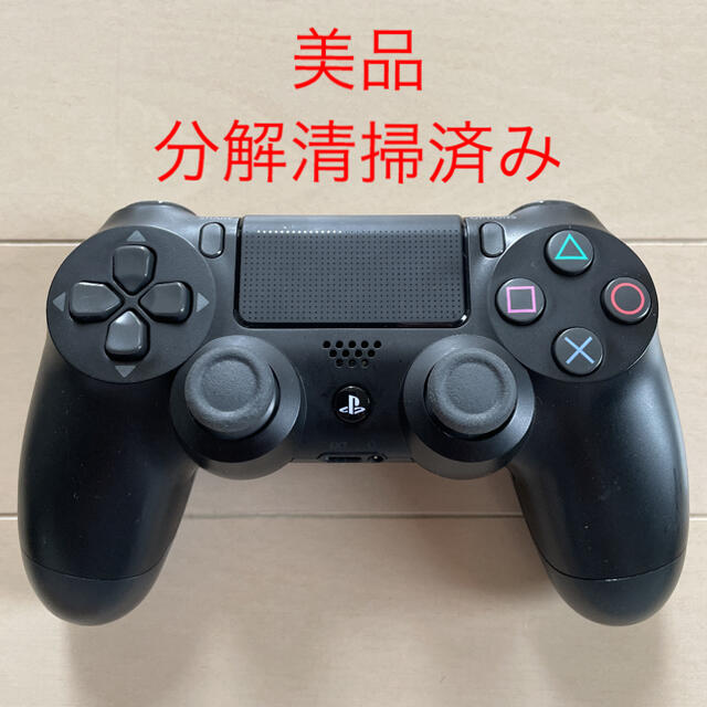 美品 SONY PS4 純正 コントローラー DUALSHOCK4 ブラック