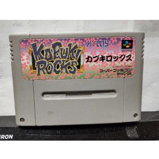 スーパーファミコン カブキロックス(家庭用ゲームソフト)