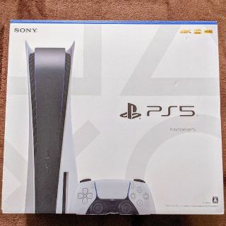 プレイステーション(PlayStation)のPS5  CFI-1000A01 ほぼ未使用の中古美品(家庭用ゲーム機本体)