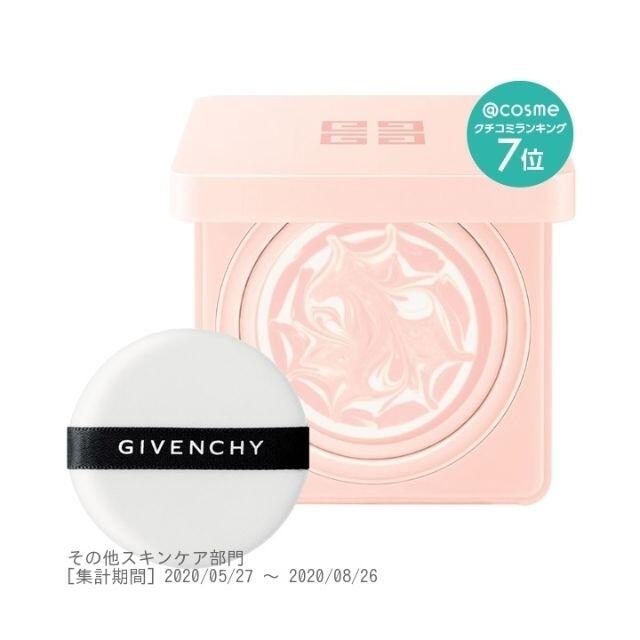 GIVENCHY(ジバンシィ)のジバンシイ ランタンポレル ブロッサム クリーム コンパクト GIVENCHY コスメ/美容のスキンケア/基礎化粧品(フェイスクリーム)の商品写真