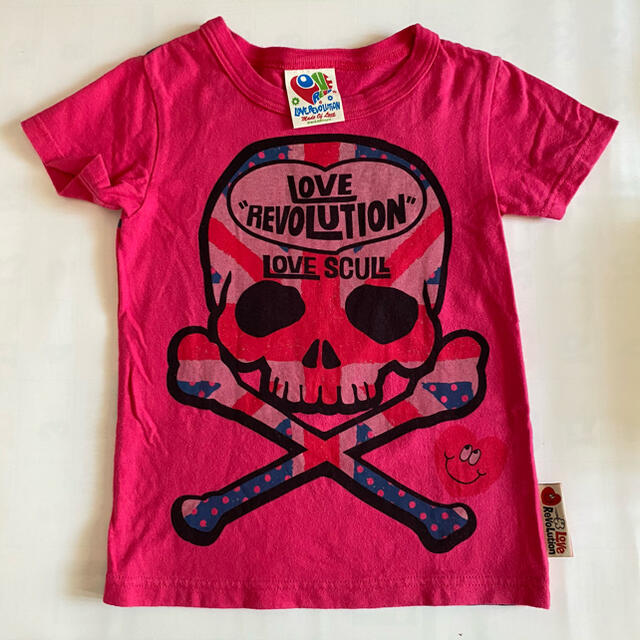 LOVE REVOLUTION(ラブレボリューション)のLoveRevolution 半袖 tシャツ キッズ/ベビー/マタニティのキッズ服男の子用(90cm~)(Tシャツ/カットソー)の商品写真