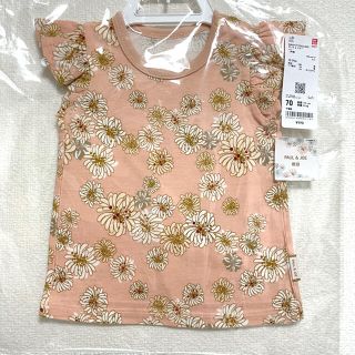 ユニクロ(UNIQLO)の新品 ユニクロ×ポール&ジョー 70センチ クリザンテーム柄トップス(シャツ/カットソー)