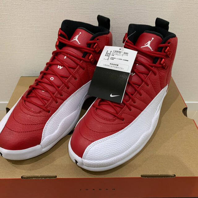 AIR JORDAN 12 RETRO  us8.5  26.5cm 3