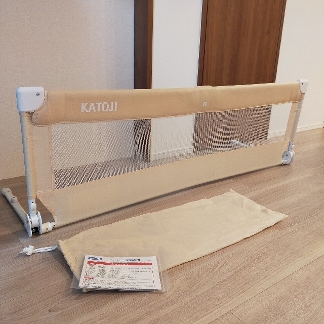 KATOJI(カトージ)のカトージ　ベッドガード キッズ/ベビー/マタニティの寝具/家具(ベビーフェンス/ゲート)の商品写真