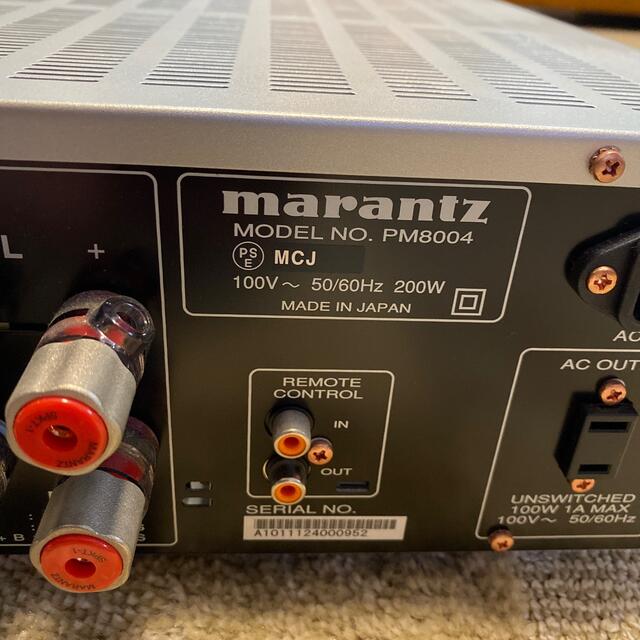 marantz プリメインアンプ