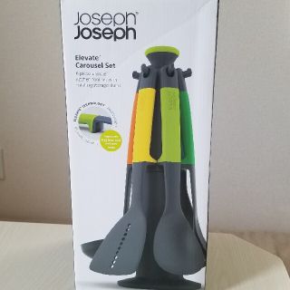 ジョセフジョセフ(Joseph Joseph)のジョセフジョセフ　カルーセル　未使用(収納/キッチン雑貨)