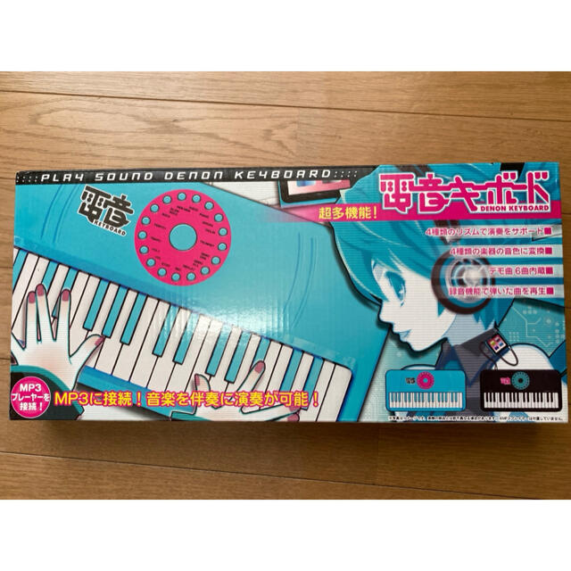 電子キーボード　玩具 楽器の鍵盤楽器(電子ピアノ)の商品写真
