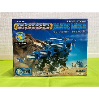 タカラトミー(Takara Tomy)の新品　トミーブレードライガーRZ-028　主人公バンの搭乗機　旧ゾイド(模型/プラモデル)