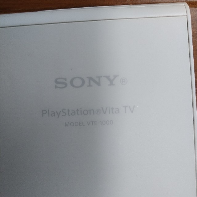 SONY(ソニー)のPlayStation Vita TV エンタメ/ホビーのゲームソフト/ゲーム機本体(家庭用ゲーム機本体)の商品写真