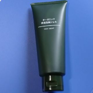 ムジルシリョウヒン(MUJI (無印良品))のオーガニック 保湿洗顔ジェル(洗顔料)