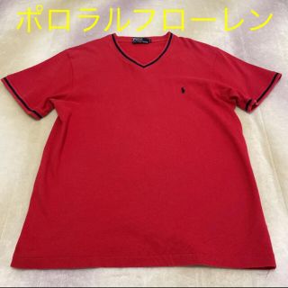 ポロラルフローレン(POLO RALPH LAUREN)の【匿名配送】ポロラルフローレン  ポロシャツ生地　Vネック Tシャツ(Tシャツ/カットソー(半袖/袖なし))