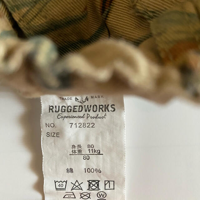 RUGGEDWORKS(ラゲッドワークス)のラゲッドワークス パンツ 80cm キッズ/ベビー/マタニティのベビー服(~85cm)(パンツ)の商品写真