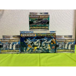 タカラトミー(Takara Tomy)の新品未開封　トミー RZ-053 ケーニッヒウルフ　専用武器　初回限定　旧ゾイド(模型/プラモデル)