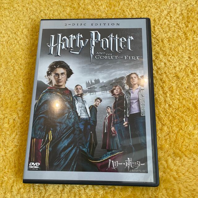ハリー・ポッターと炎のゴブレット 特別版 DVD