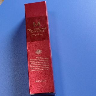 ミシャ(MISSHA)のミシャ プレミアムRS BBクリーム(BBクリーム)