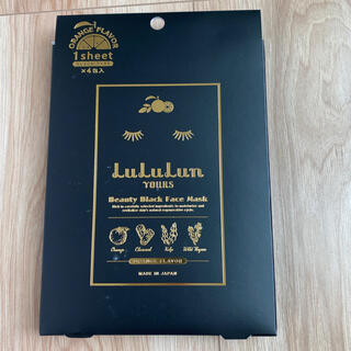 LuLuLun 黒シートマスク②(パック/フェイスマスク)