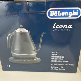 デロンギ(DeLonghi)のデロンギ温度調節機能付きカフェケトル(電気ケトル)