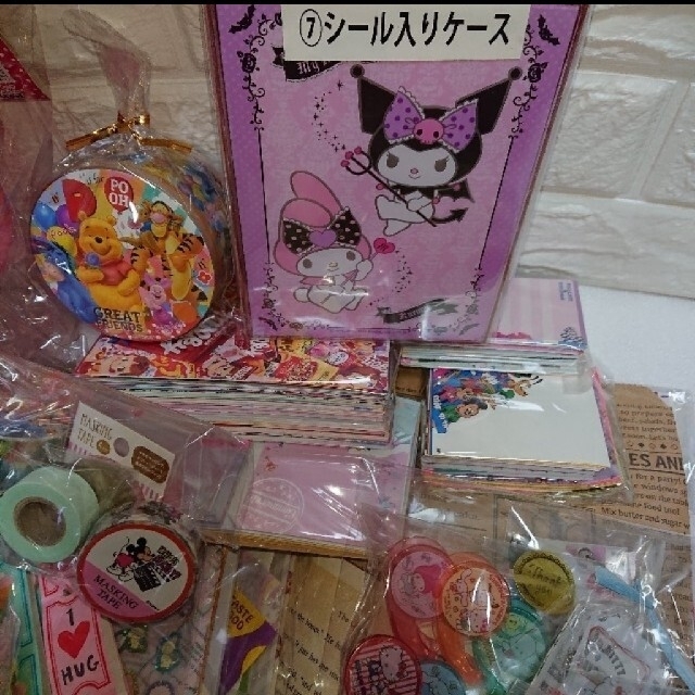 大量✨大量✨大量✨大量✨ 紙もの セット まとめ売り 大量✨大量✨大量✨大量✨ 紙もの セット まとめ売り