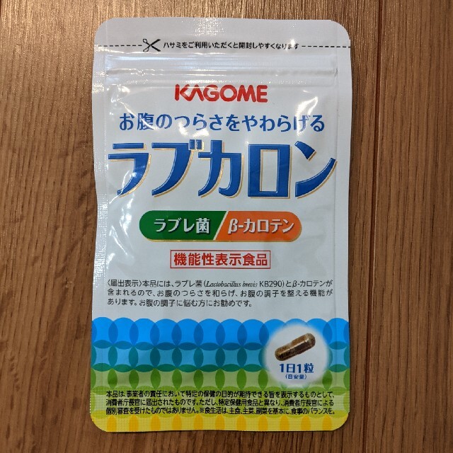 KAGOME(カゴメ)のカゴメ　KAGOME　ラブカロン　ラブレ菌　ベーターカロテン 食品/飲料/酒の健康食品(その他)の商品写真